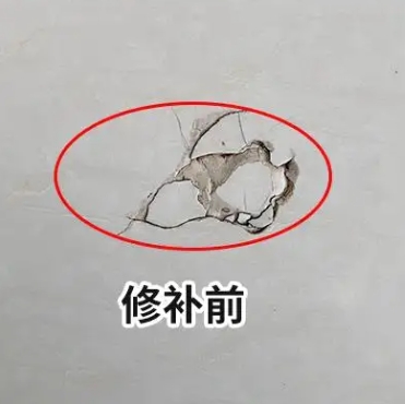 临澧瓷砖空鼓维修公司分享瓷砖防水涂料过厚或表面过于光滑，可能会产生的问题。