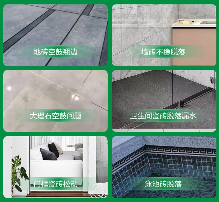 临澧瓷砖空鼓维修公司分享下旧房翻新时，原瓷砖基层处理不到位可能会导致的问题